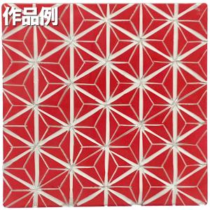 [ メール便可 ] <当店オリジナル> 切子の...の詳細画像1