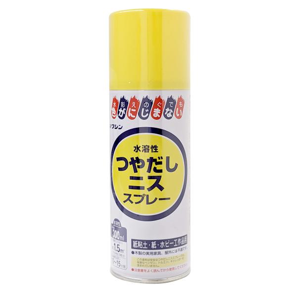 和信ペイント つや出しニス スプレー式 水溶性 300mL