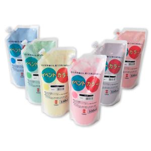 ターナー イベントカラー スパウトパック A 6色セット 550ml アクリル