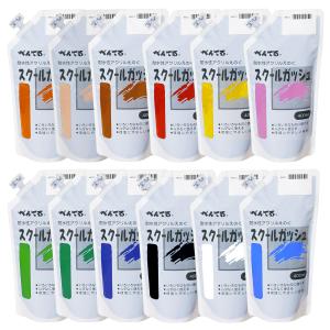 ターナー アクリルガッシュ ジャパネスク45色セット AGJ2045C