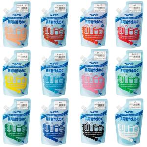 ぺんてる 共同制作えのぐ 単品 1袋 280ml 水彩絵の具 全12色 WMG2T04 WMG2T61 【 絵具 えのぐ 水彩 大容量 】