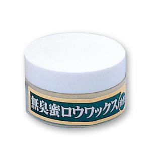 [ メール便可 ] 無臭 密ロウワックス 10g 【 工作 木工 仕上げ ワックス 蜜蝋 】の高価買取価格
