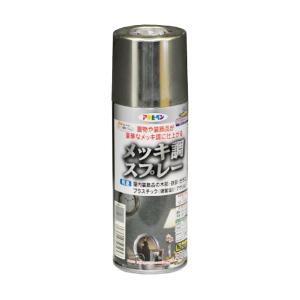 アサヒペン 特殊塗料 メッキ調スプレー シルバー...の商品画像