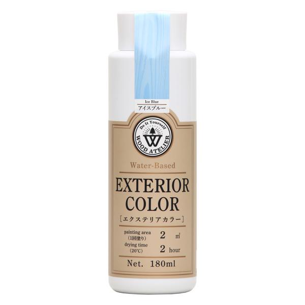 和信ペイント エクステリアカラー 180mL EC-05 アイスブルー ウッドアトリエ 水性屋外用ス...