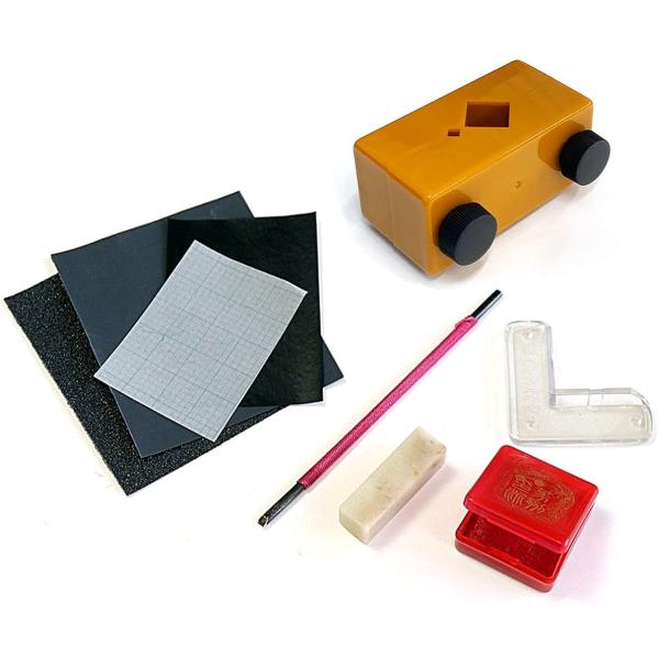 篆刻 一文字 てんこくセット 遼凍石 12mm角 プラバイス付き 【 判子 ハンコ 印鑑 はんこ 初...