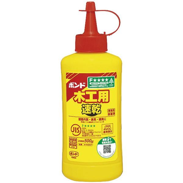 ボンド 木工用 速乾 500g 40007 コニシ 【 糊 接着剤 木工 速い 】