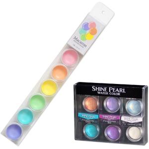 クサカベ 固形水彩絵の具 シャインパール 6色 ＋