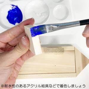 夏工作 木製の動く船を作ろう 木ぎれ工作セット...の詳細画像2