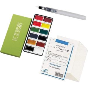 岩絵の具 A (赤箱) 12色セット 【 日本画 水墨画 絵具 岩絵具
