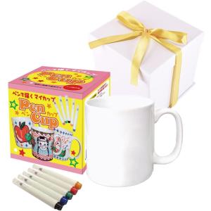手作りマグカップを贈ろうセット ペンカップ ペン...の商品画像