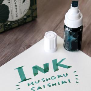 寺西化学工業 ギター てづくりペン 無色彩色 ...の詳細画像3