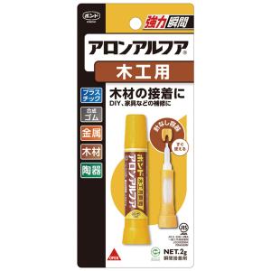 [ メール便可 ] アロンアルフア 木工用 2g...の商品画像