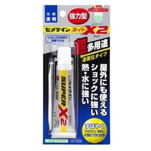 スーパーX 接着剤 スーパーX2 クリア 20ml 超多用途 速硬化タイプ AX