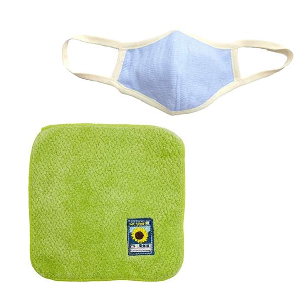 [ メール便可 ] OldRseta 今治タオルハンカチミニ ノート柄・今治タオルマスク ブルーセッ...