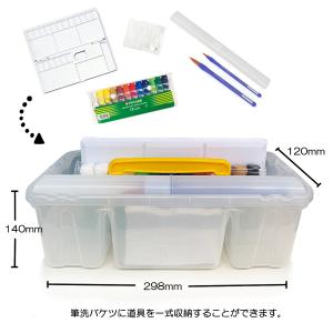 絵の具セット 中身だけ サクラクレパス マット...の詳細画像3
