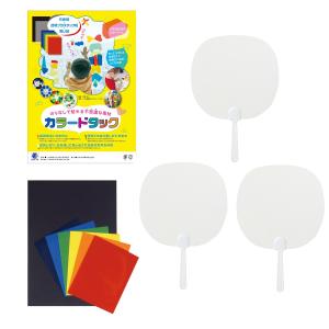 メール便可 ] クレサンジャパン 張りキャンバス F3号 273×220mm 麻100