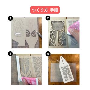工作キット ランタンBOX製作セット ろうそく...の詳細画像2