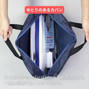<当店オリジナル> 美術のかばんセット ターナ...の詳細画像5