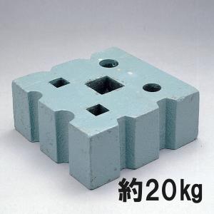 お取り寄せ品※代引きキャンセル不可＞ 金床 当て金 坊主床 【 金属