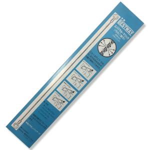 スパイラル・ソー・ブレード BESTWAY 弓のこ替刃 3本組