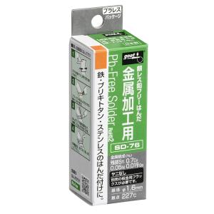 goot グット 金属加工用はんだ ヤニ無 SD-76 : 工具計画 プロツール