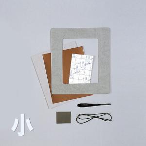 銅板 レリーフ 金属工芸 relief #レリーフ #銅板 #銅 #銅作家 #copperwork#金属工芸