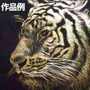 メール便可 ] グラスアートフィルム スイーブ 9カラー 単色