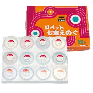 七宝絵の具 不透明 各40g 12色セット 【 ガラス 七宝焼 七宝