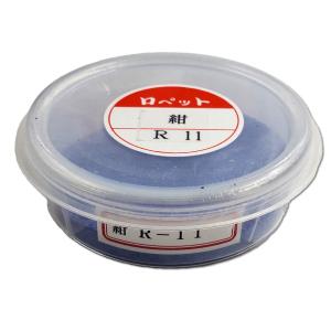 七宝絵の具 透明 各色30g 7色セット 裏引絵の具付 【 七宝焼 七宝 絵具
