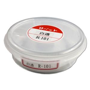 七宝絵の具 透明 各色30g 7色セット 裏引絵の具付 【 七宝焼 七宝 絵具