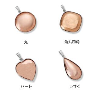 メール便可 ] 銅板 丹銅板 角型 V-13 28×28mm 【 ガラス 七宝焼 七宝