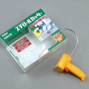 発泡スチロール カッター 折りたたみ / SK11 断熱材カッター折込210