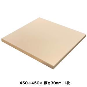 スタイロフォーム 450×450mm 厚さ30mm 1枚 オレンジハーツ