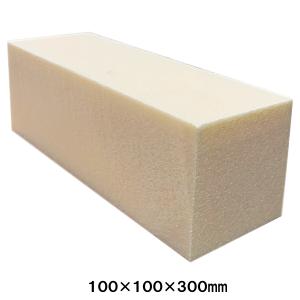 スタイロブロック 100x100x300mm