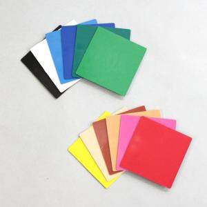 ピーピーモザイクタイル 12色セット 各1枚 80x80mm