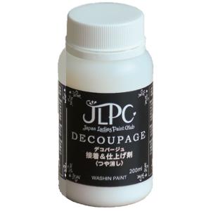 JLPC デコパージュ 200mL 水性