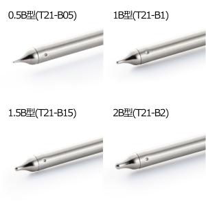 電熱ペン マイペンアルファ FD-210型 HAKKO 白光 【 バーニングアート