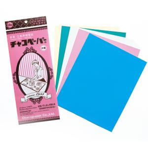 [ 可 ] チャコペーパー 片面 280×230mm 手芸 5色セット