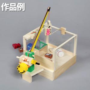 木工 工作キット クレーンゲーム マグネットで...の詳細画像1