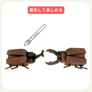 [ メール便可 ] 木工工作キット 昆虫貯金箱...の詳細画像3