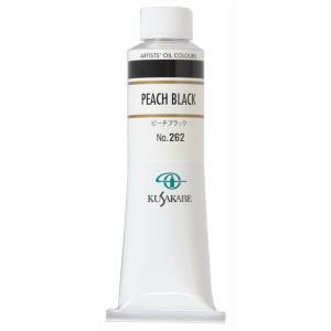 クサカベ 習作用油絵具 5S-12 12色セット 15mL kusakabe : 画材