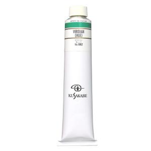 文房具・事務用品 【】(未使用・未開封品) クサカベ 油絵具 コバルト