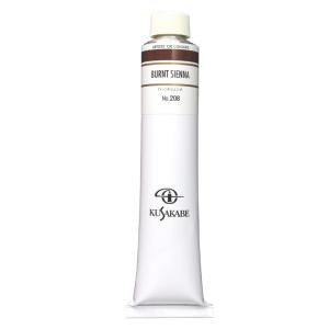 リキテックス（Liquitex） ベーシックス 単色 118mL 初心者向け