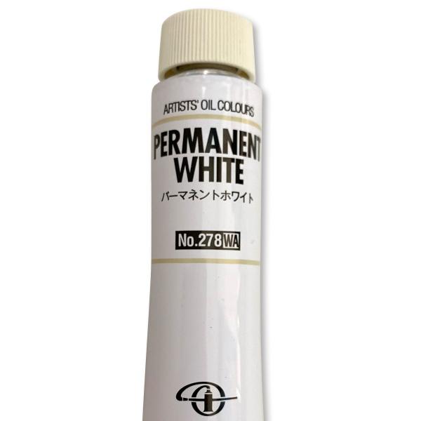 クサカベ 専門家用油絵具 20号 110mL 1本 パーマネントホワイト No.278WA kusa...