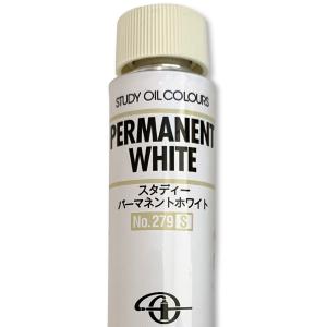 (未使用･未開封品)　ホルベイン 油絵具  24色セット H915 10ml(4号) ar3p5n1 Amazon | ホルベイン 油絵具 H915 10ml 24色セット 915 | 絵具 通販