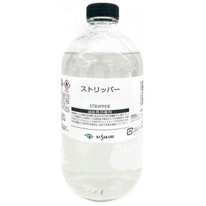 クサカベ ストリッパー 油絵具剥離剤 500mL kusakabe