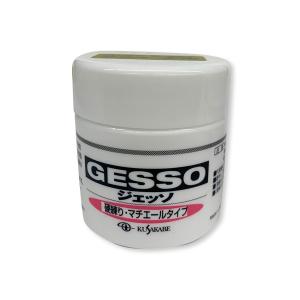 クサカベ ジェッソ 硬練り マチエールタイプ 100ml 水性地塗り剤