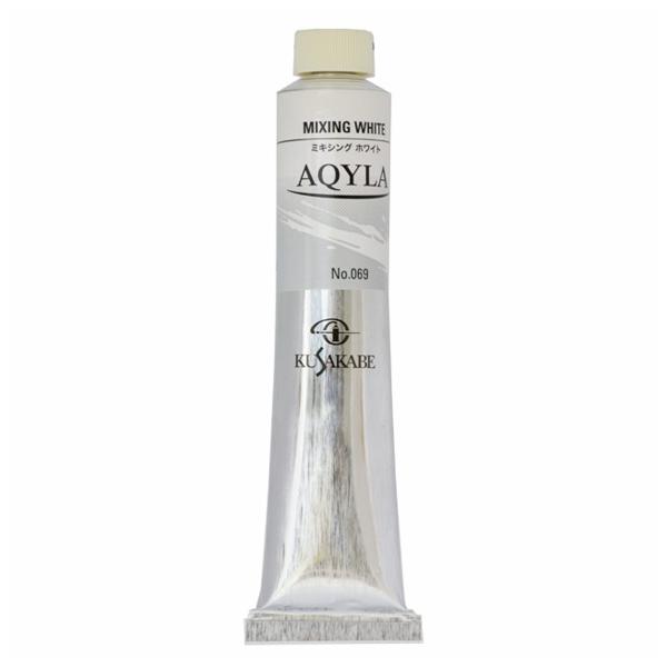 アキーラ 20号 100mL 069 ミキシングホワイト 1本 クサカベ  【 AQYLA アルキド...