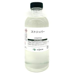 クサカベ（KUSAKABE） クサカベ専門家用油絵具 蛍光10色セット 6号
