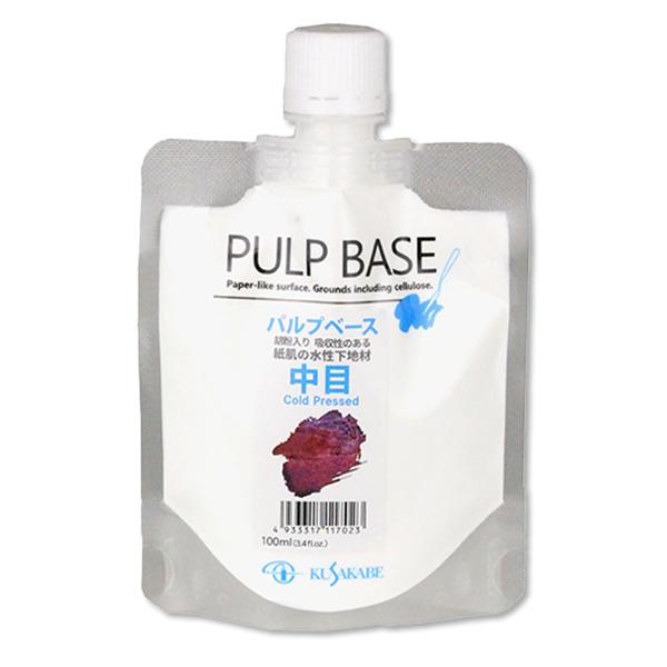 クサカベ パルプベース 中目 100mL 水性下地材PULP BASE